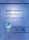 N.F. Gamaleya Institute for Epidemiology & Microbiology.  Ed. by A.L.Gintsburg and S.B.Cheknev.  Special Issue of the Russian Journal of Immunology. 2002, V.7, N2, 120 p.